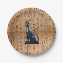 エジモダンプト、イスラム、アラビア語、アフリカデザイン