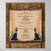 エジモダンプト、イスラム、アラビア語、アフリカデザイン ポスター (正面)