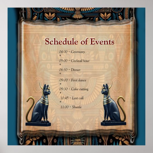 エジモダンプト、イスラム、アラビア語、アフリカデザイン ポスター (正面)