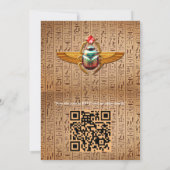 エジモダンプト、イスラム、アラビア語、アフリカデザイン 招待状 (裏面)