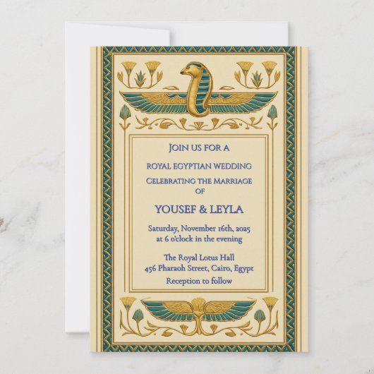 エジ王室のプト翼コブラロータス結婚金ゴールド 招待状 (正面)