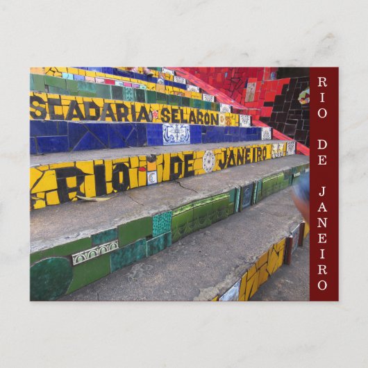 エスカダリアセラロンリオ ポストカード (正面)