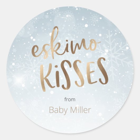 エスキモキスサンキューメッセージカード ラウンドシール (正面)