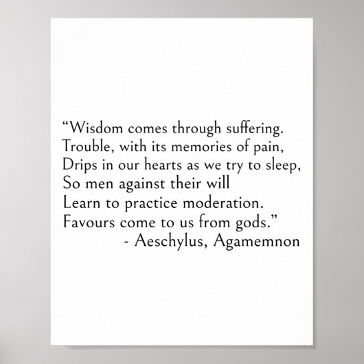 エスキルス引用文-来苦しみを通じた知恵 ポスター (正面)