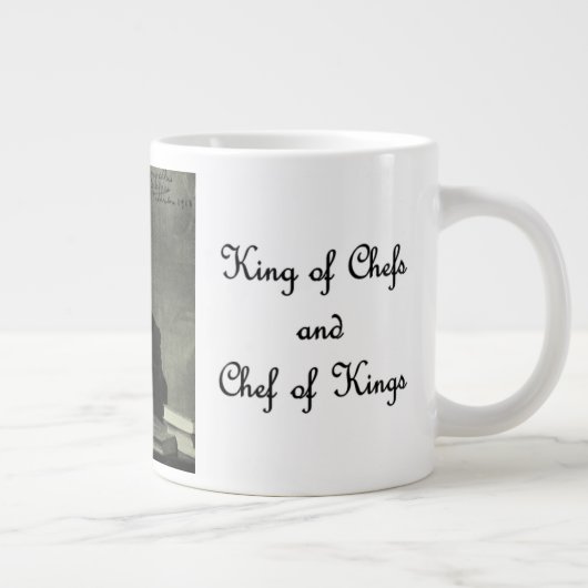 エスコフィアジャイアントマグ ジャンボコーヒーマグカップ (右)