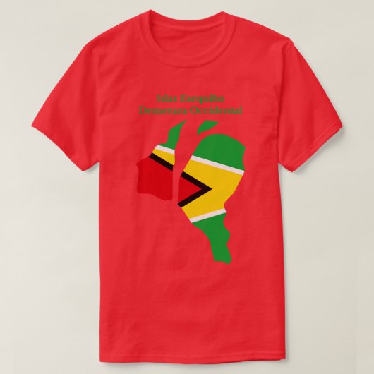 エスシーシボ諸島ウェストデメラリージョンガイアナ Tシャツ (デザイン正面)