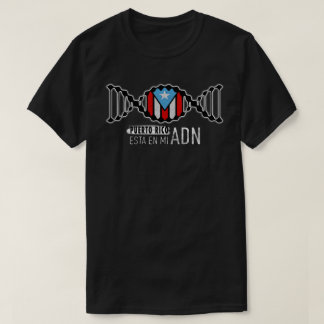エスタエンミADNプエルトリコTシャツ Tシャツ