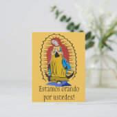 エスタモス・オランド・ポア・オステデス！グアダルーペヴァージン ポストカード (スタンド正面)