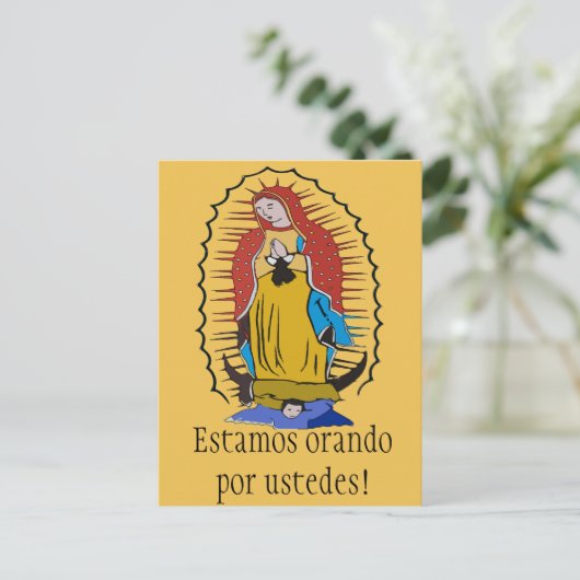 エスタモス・オランド・ポア・オステデス！グアダルーペヴァージン ポストカード (スタンド正面)