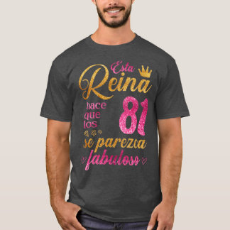 エスタレイナハエスクロス81セパレズカファブロソ Tシャツ