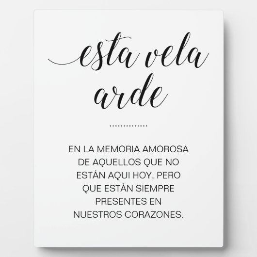 エスタヴェラアルデ結婚の記念inスペインの フォトプラーク (正面)