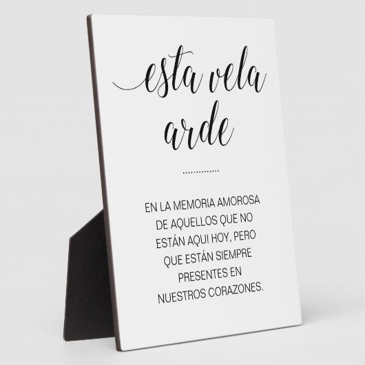 エスタヴェラアルデ結婚の記念inスペインの フォトプラーク (側面)