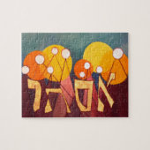 エスター女王 ジグソーパズル (横)