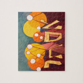 エスター女王 ジグソーパズル