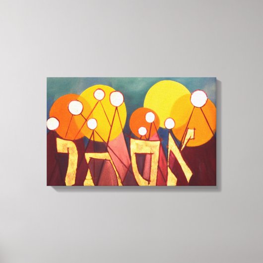 エスター キャンバスプリント (正面)