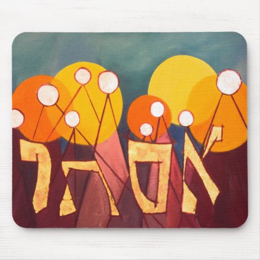 エスター マウスパッド (正面)