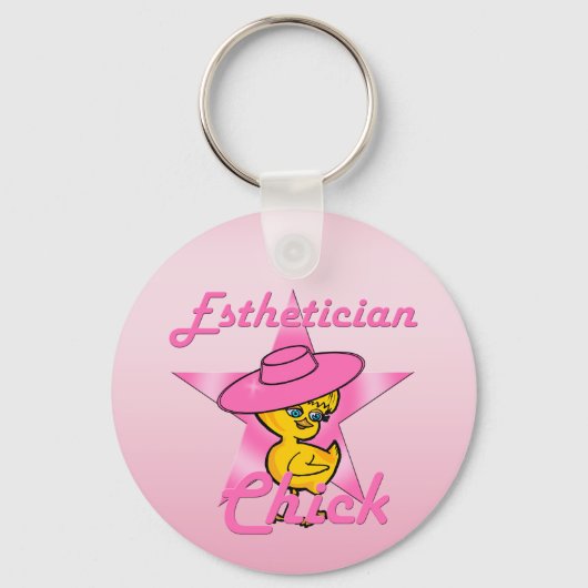 エステティシャンチック#8 キーホルダー (正面)