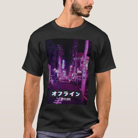 エステティックスタイルVaporwave Japan 80sミームサッドグリッチ Tシャツ (正面)