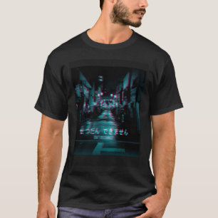 エステティックスタイルVaporwave Japan 80s 90sミーム東京 Tシャツ