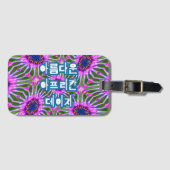エステティックデイジーパターン ラゲッジタグ (正面横)