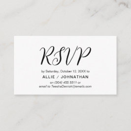 エステティックブラックスクリプト、結婚式のRSVP対応 エンクロージャーカード