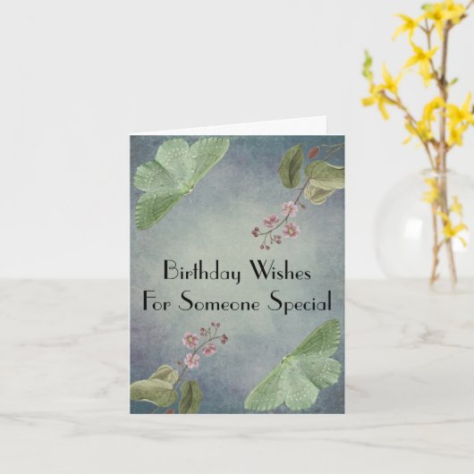 エステティックヴィンテージスタイルラージエメラルドガ  カード (黄色い花)