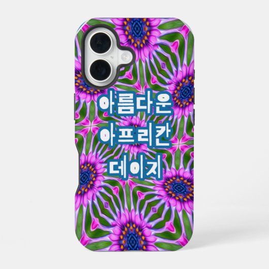 エステティック ダイジー パターン iPhone 16ケース (裏面)