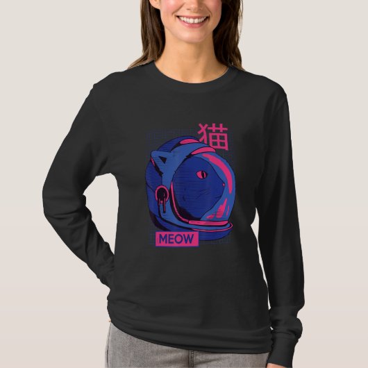 エステティックVAPORWAVE宇宙キャットニャー80s 90sアエスト Tシャツ (正面)