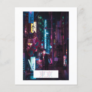 エステティックVAPORWAVE Japan 80s 90sミーム東京