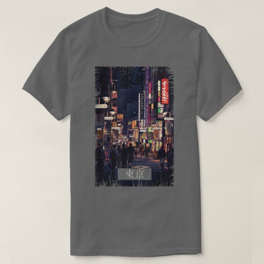 エステティックVAPORWAVE Japan 80s 90sミーム東京46 Tシャツ (デザイン正面)