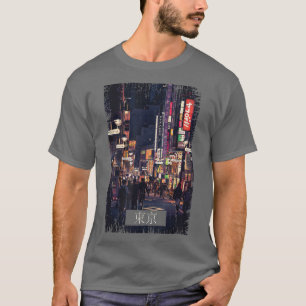 エステティックVAPORWAVE Japan 80s 90sミーム東京46 Tシャツ