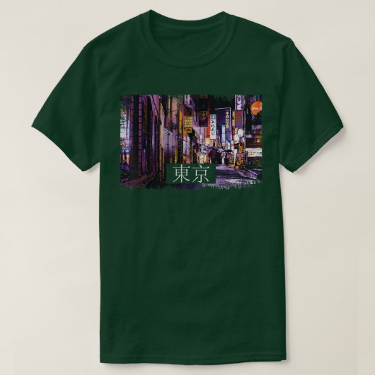 エステティックVAPORWAVE Japan 80s 90sミームTokyo49 Tシャツ (デザイン正面)