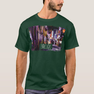 エステティックVAPORWAVE Japan 80s 90sミームTokyo49 Tシャツ