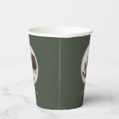 エステモダンティックラマダン紙カップ 紙コップ (右)