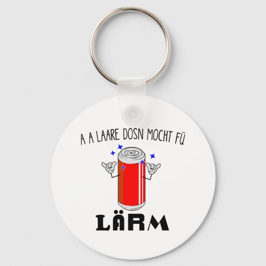 エステライヒウィーンディレクトイーネリーレドースサルカマス キーホルダー (正面)