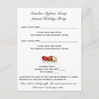 エステリンRSVP 招待状