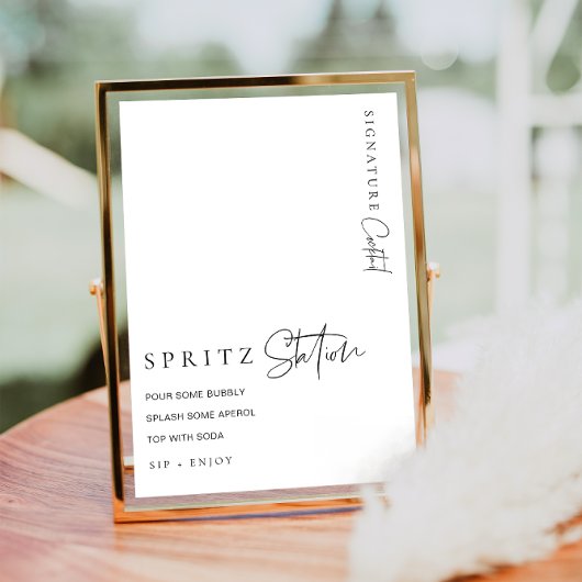 エステルモダンプミニマルリッツ駅 ポスター