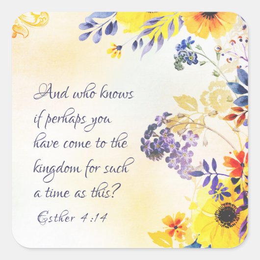 エステル4:14来そのような時のために王国に スクエアシール (正面)