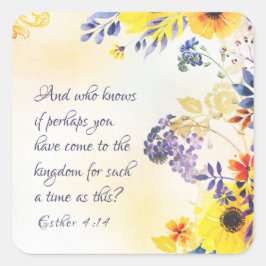 エステル4:14来そのような時のために王国に スクエアシール