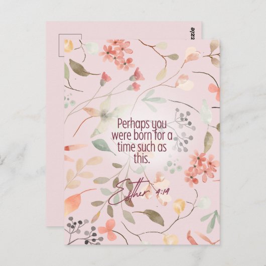エステル4:14 キリスト教聖書の詩篇アート ポストカード (正面/裏面)
