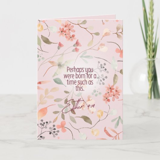 エステル 4:14 クリスチャン聖書の詩の芸術 カード (正面)