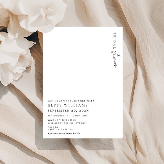 エステレミニマリストブライダルシャワー招待 招待状