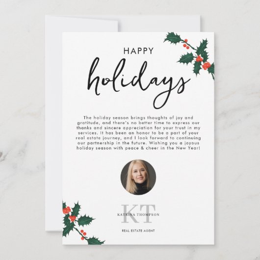 エステート実在エージェント不動産仲介業者クリスマスハッピーホリデーズ サンキューカード (正面)