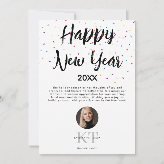 エステート実在エージェント不動産仲介業者ハッピーニューイヤーホリディーズ シーズンカード (正面)