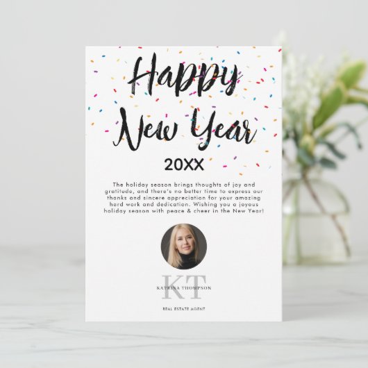 エステート実在エージェント不動産仲介業者ハッピーニューイヤーホリディーズ シーズンカード (スタンド正面)