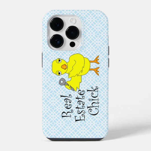 エステート実在シック iPhoneケース (裏面)