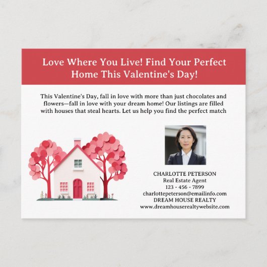 エステート実在バレンタインデー農業プロモーション シーズンポストカード (正面)