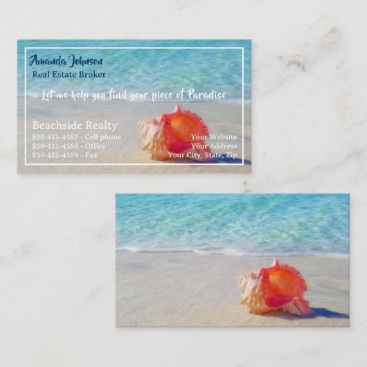 エステート実在ピースオブパラダイスビーチウェーブズシーシェル 名刺 (正面/裏面)