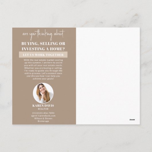 エステート実在マーケティングクリスマス葉書 シーズンポストカード (裏面)