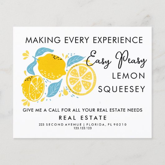 エステート実在レモン紹介のお知らせ | おもしろい時代 チラシ (正面)